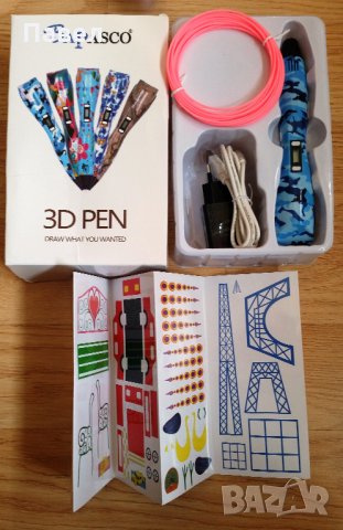 3Д Писалка / 3D Pen, снимка 12 - Рисуване и оцветяване - 18178772