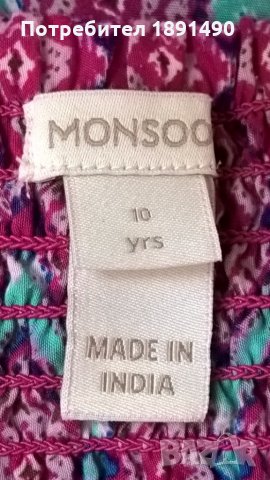 Елегантна рокля с подплата, снимка 5 - Детски рокли и поли - 25244599