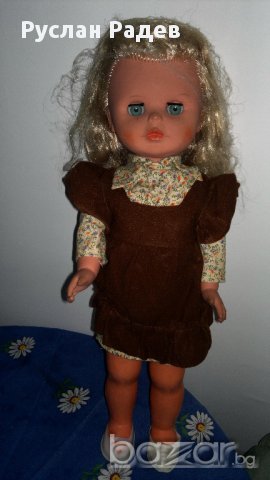 Кукла 1987 г. 3
