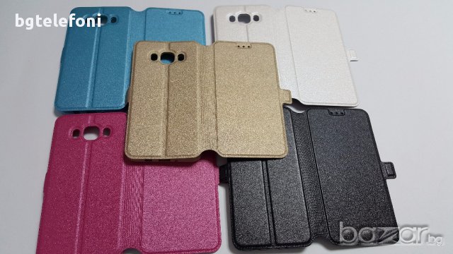 Samsung Galaxy J3,Galaxy  J5,Galaxy J5 2016,Galaxy J7 2016 калъф тип тефтер, снимка 11 - Калъфи, кейсове - 15698960