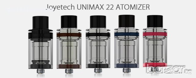 Joyetech UNIMAX 22 Atomizer 2ml, атомайзер 2мл.