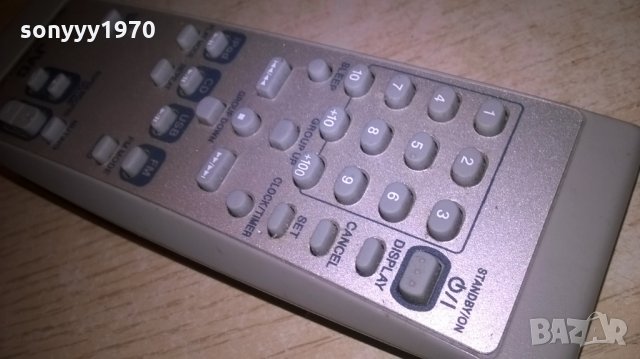 jvc audio remote-ipod/cd/usb/fm-внос швеция, снимка 3 - Други - 26070080