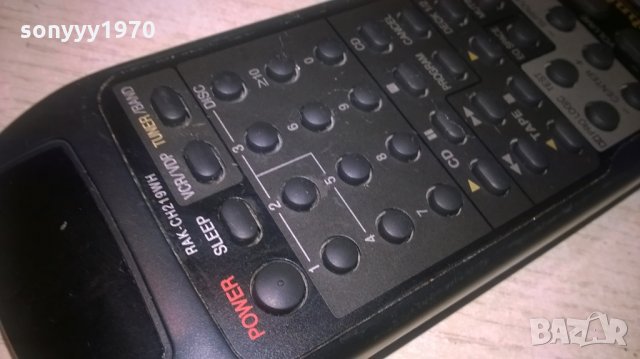 поръчано-technics-аудио дистанция-SWISS, снимка 9 - Други - 25886943