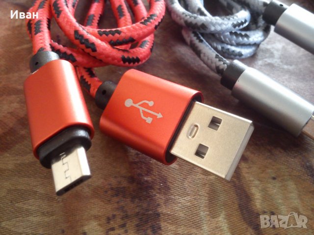 Качествени усби УСБ USB / микро УСБ USB кабел за телефон смартфон таблет лаптоп телевизор компютър , снимка 4 - USB кабели - 21232992