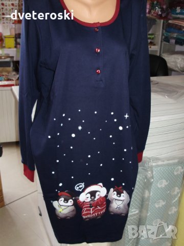 Нощници за дами - интерлог, снимка 9 - Нощници - 23272837