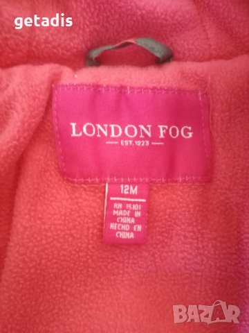 Яке комплект, снимка 5 - Комплекти за бебе - 23294122