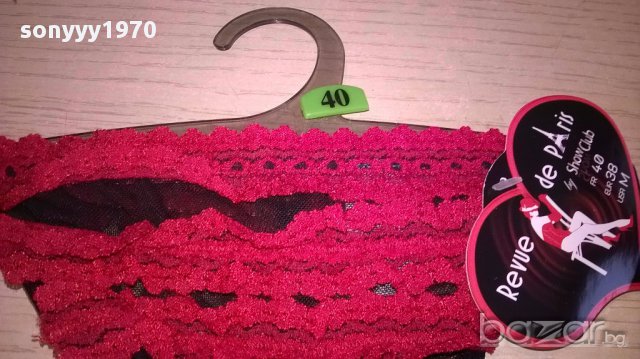 секси комплект-нов внос швеицария, снимка 7 - Бельо - 17292579