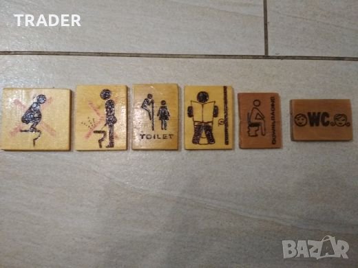 Табели пирографирани, знаци за врати, снимка 9 - Други - 24232078