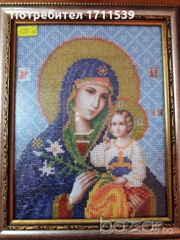 Гоблен Света Богородица, снимка 1 - Гоблени - 19156845