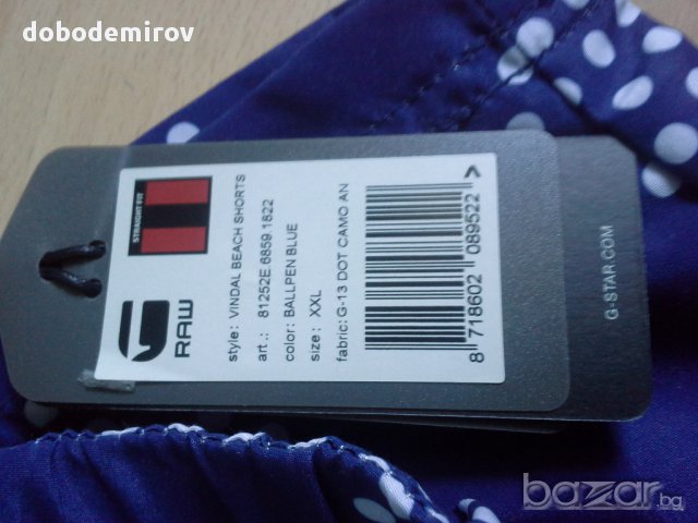  Нови шорти/ панталонки G-Star Mens Vindal Beach Shorts, оригинал , снимка 3 - Спортни дрехи, екипи - 15153295