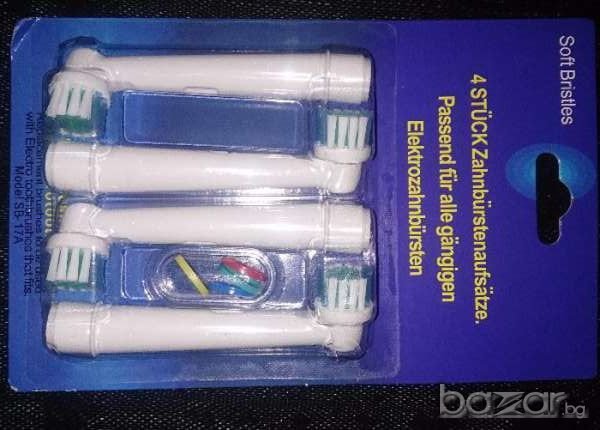 Накрайници за електрически четки за зъби Oral-B / BRAUN