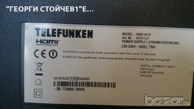 50WF401A 17MB110 17IPS71 VES500UNDC-2D-N12 , снимка 2 - Части и Платки - 21459373