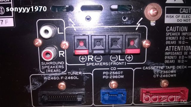 Pioneer tuner+amplifier+deck-made in japan-внос швеицария, снимка 13 - Ресийвъри, усилватели, смесителни пултове - 14417891