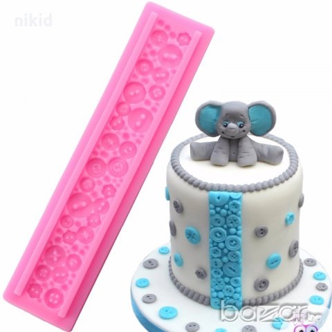 широка лента копчета борд кант силиконов молд форма за украса торта сладки с фондан мъфини