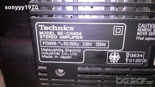 Technics-amplifier+tuner /procesor/preamp-внос швеицария, снимка 11 - Ресийвъри, усилватели, смесителни пултове - 12856131