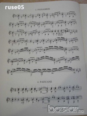 Книга "FANTÁZIÁK ÉS TÁNCOK-GITÁRRA-ADRIAN LE ROY" - 16 стр., снимка 4 - Специализирана литература - 15936655