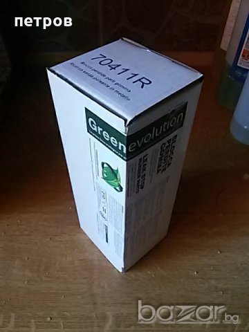 стоп теч климатици автоклиматици, снимка 3 - Климатици - 13742819