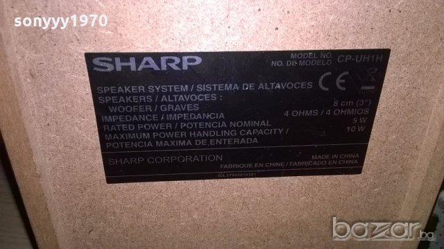 sharp usb/cd/tuner/ampli/aux+колони-внос швеицария, снимка 10 - Ресийвъри, усилватели, смесителни пултове - 18410763
