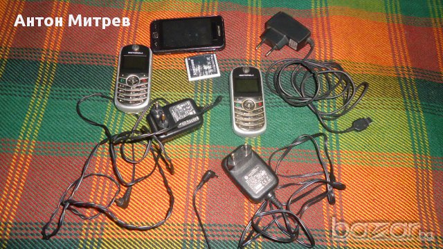 Продавам телефони и части за тях , снимка 6 - Други - 16677452