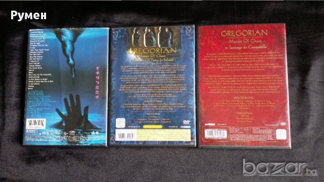 Оригинални музикални дискове на ДВД   , снимка 10 - CD дискове - 16100941