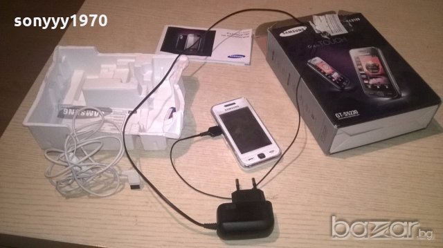 акция-85лв-samsung mtel-пълен комплект, снимка 4 - Samsung - 19206657