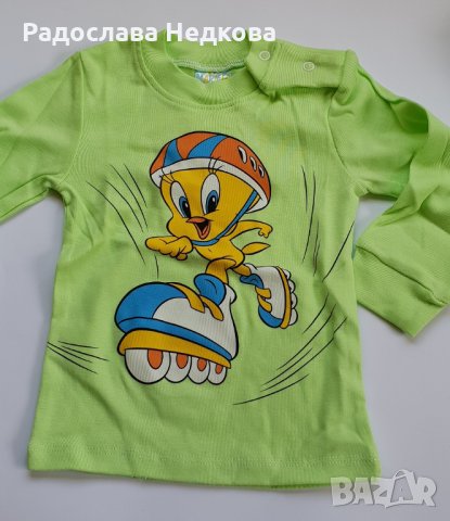 Комплект Туити , снимка 2 - Комплекти за бебе - 9561829