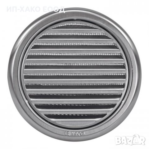 ВЕНТИЛАЦИОННА РЕШЕТКА С МРЕЖА - КРЪГЛА, снимка 6 - Строителни материали - 22199385