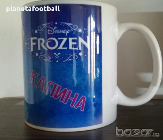 Frozen! Чаша Замръзналото Кралство с име на Вашето дете!, снимка 6 - Подаръци за имен ден - 14273910