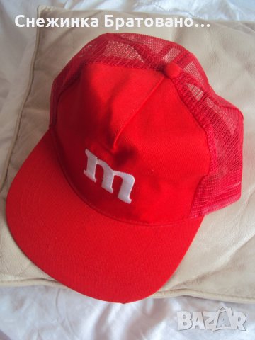Слънчева шапка на марката бонбони ММ, снимка 1 - Шапки - 22544093