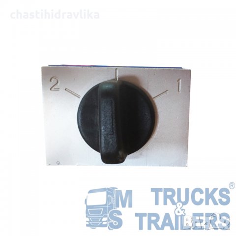 Пневматичен бутон за капак, снимка 4 - Части - 26087667