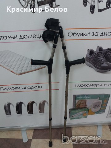 Черна канадка с двойна регулация, снимка 4 - Патерици - 13579940