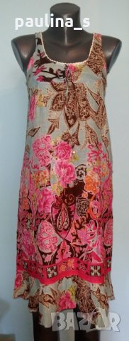 Декорирана пъстра рокля "Gan Jana" Paris / памучна рокля с декорации