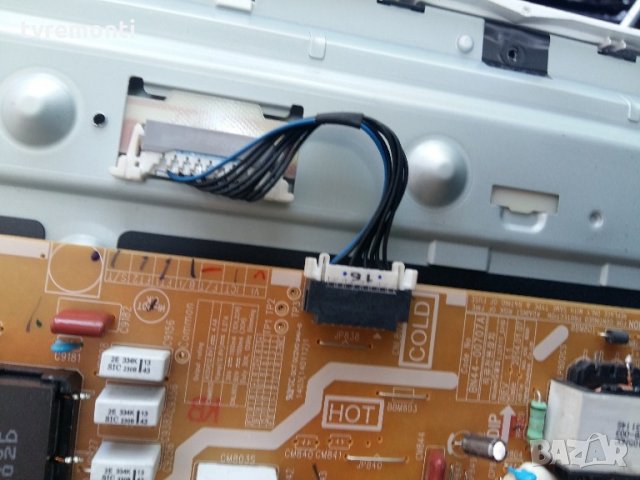 LED TV PANEL CY-GH032CSLV4H LED BACKLIG DIOD, снимка 3 - Части и Платки - 22028296