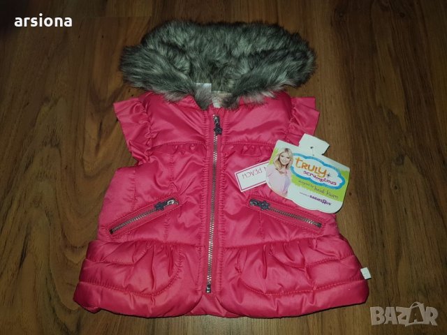 Нова грейка за малка госпожица