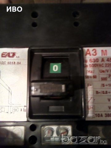 Автоматичен прекъсвач А3-М 6300амп шалтер