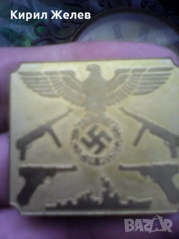 Немска апликация А 198 , снимка 5 - Колекции - 26048650