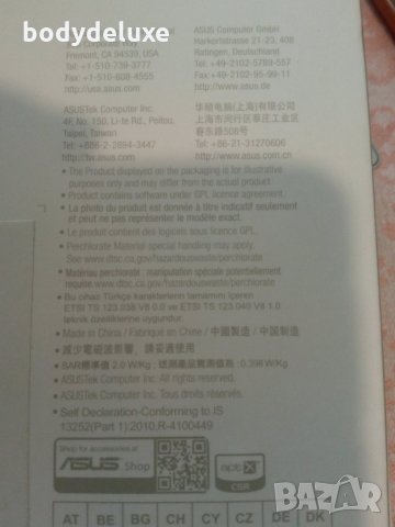 Asus Fonepad 7 таблет с 2 сим карти, снимка 5 - Таблети - 19291628