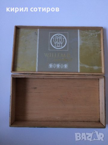 Оригинална холандска кутия за пури „Willem II“ от 1973 г., снимка 3 - Други ценни предмети - 22123508