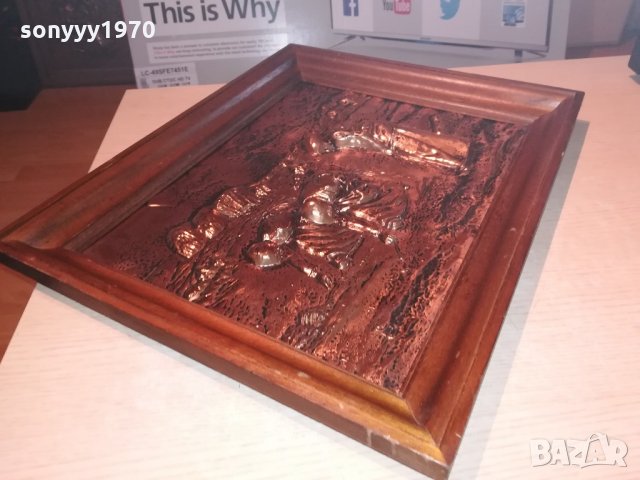 картина-релефна-мед/месинг-внос швеицария-52х43х5см, снимка 11 - Колекции - 21510771