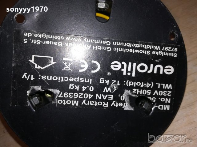 🛑eurolite germany-ПРОФИ мотор за диско топка-внос швеицария, снимка 10 - Други - 20900570