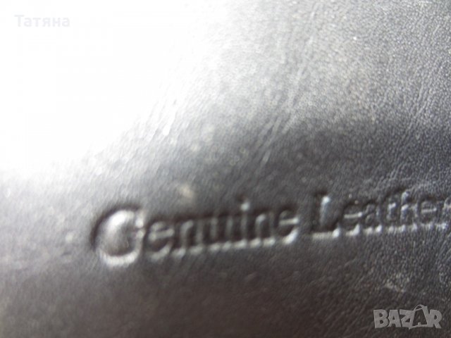 портмоне EXTER ;