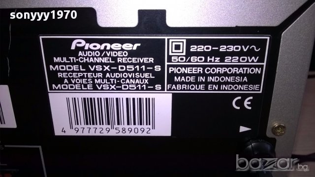 pioneer-як ресивър като нов-внос швеицария, снимка 8 - Ресийвъри, усилватели, смесителни пултове - 14640026