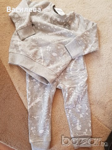 Комплект на Некст