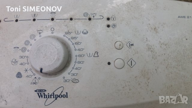 Продавам Пералня с горно зареждане Whirlpool AWE 2117 на части, снимка 9 - Перални - 25693840