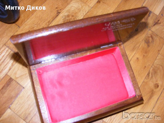 Стара кутия за ценности, снимка 2 - Декорация за дома - 13341995