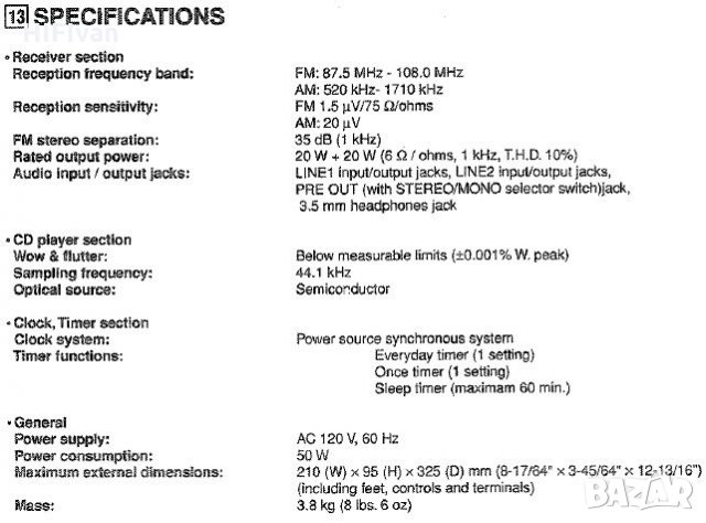 Компактно бижу Denon UD-M30 (UD-M31) - Hi-Fi CD-Receiver(Ресийвър) с вграден CD Player RDS 40W, снимка 2 - Ресийвъри, усилватели, смесителни пултове - 24493505