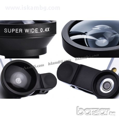 Широкоъгълен обектив за телефон Wide Angle, снимка 4 - Калъфи, кейсове - 13694833