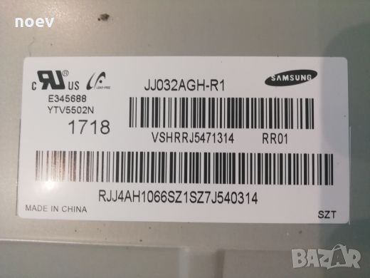 Led Backlight - JJ032AGH-R1 Samsung UE 32 j4000, снимка 4 - Части и Платки - 25254290