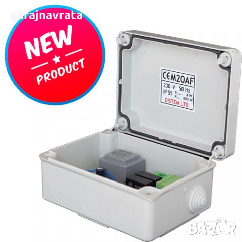 Автоматизация на Гаражна Врата с  Контролен Блок M20AF