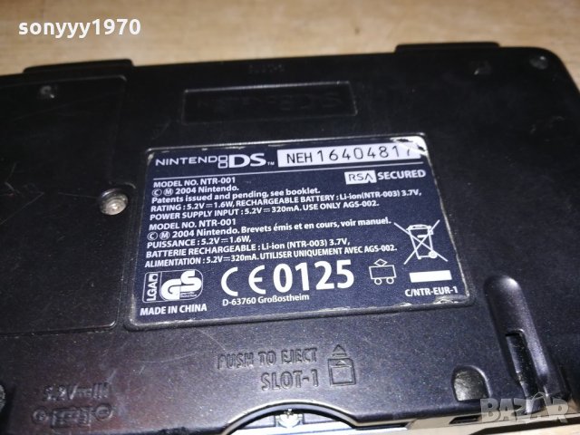 nintendo ds-за ремонт/части-внос швеицария, снимка 10 - Nintendo конзоли - 21648072